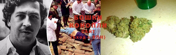 марки nbome Нязепетровск