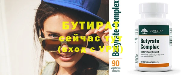 МДПВ Нягань