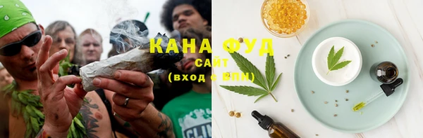 гашиш Няндома