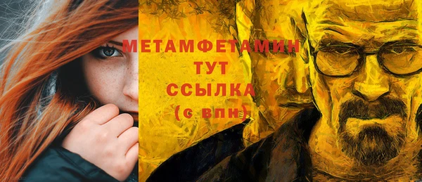 МДПВ Нягань