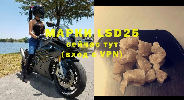 МДПВ Нягань