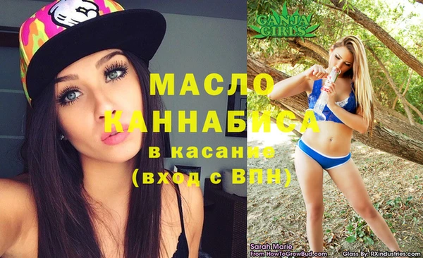 МДПВ Нягань