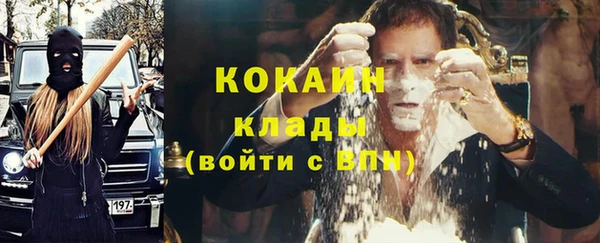 гашиш Няндома