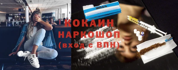 МДПВ Нягань