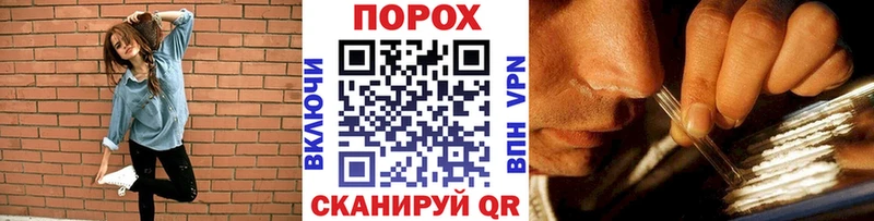 Купить  Тулун  МЕТАМФЕТАМИН кристалл 